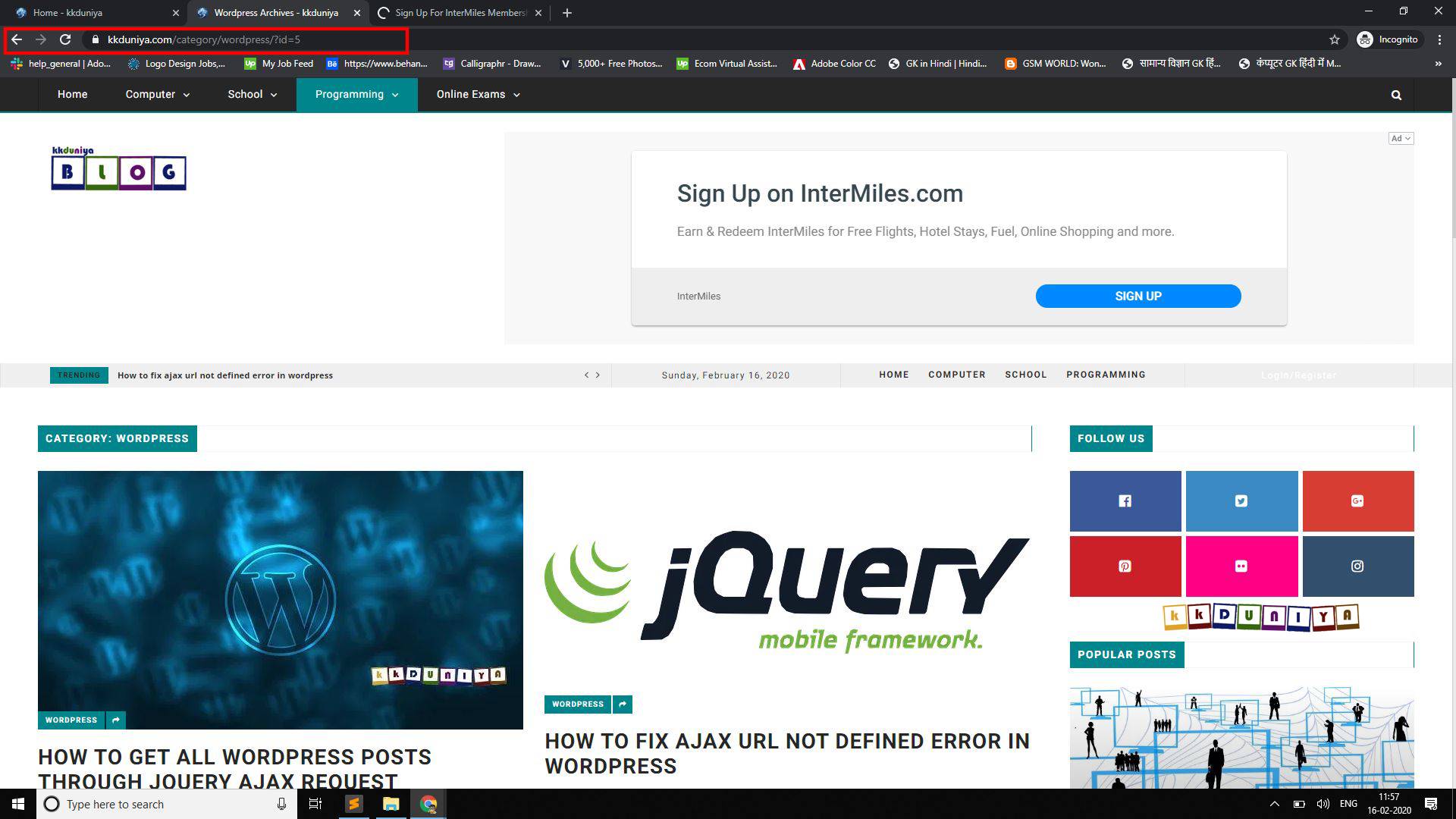 How to get url segment / address bar data from js and php